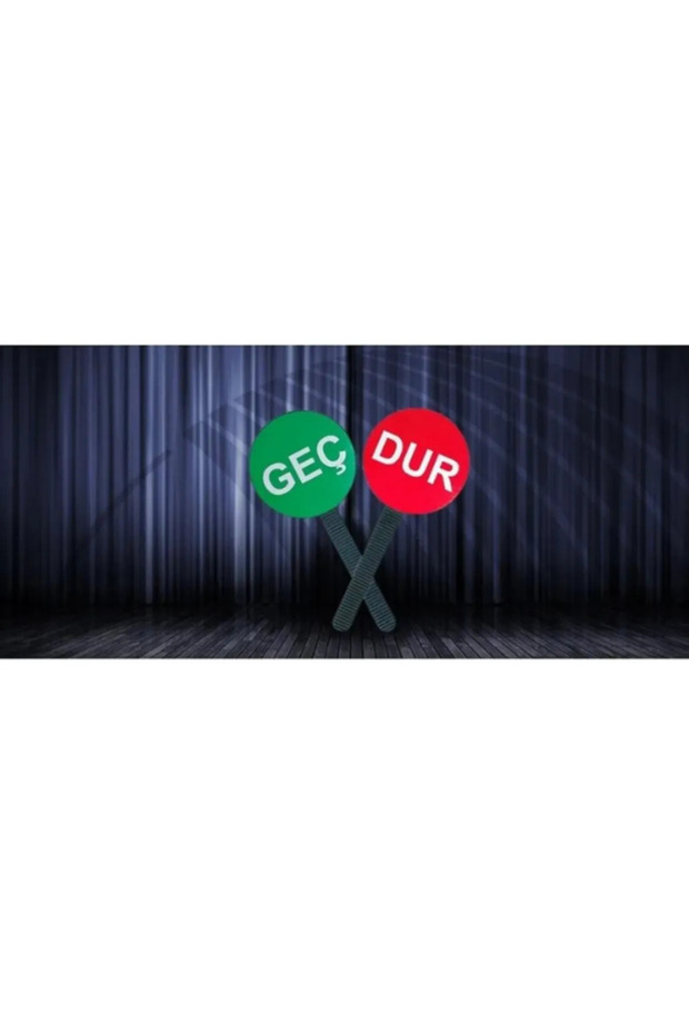 علامة توقف - 1