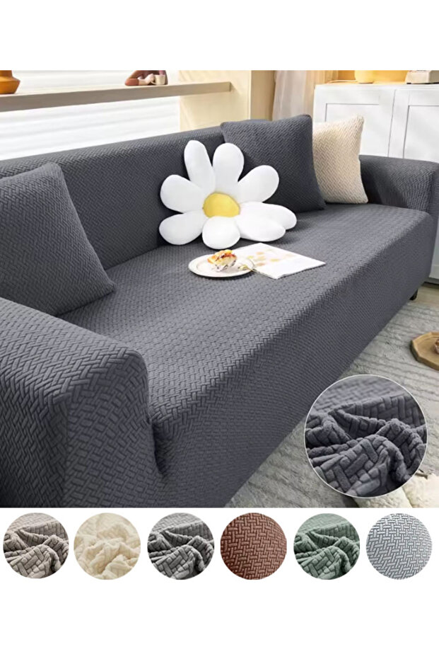 غطاء مقعد بنمط الطوب الجاكار، غطاء أريكة سرير، غطاء أريكة مرن مضاد للانزلاق، 3 مقاعد