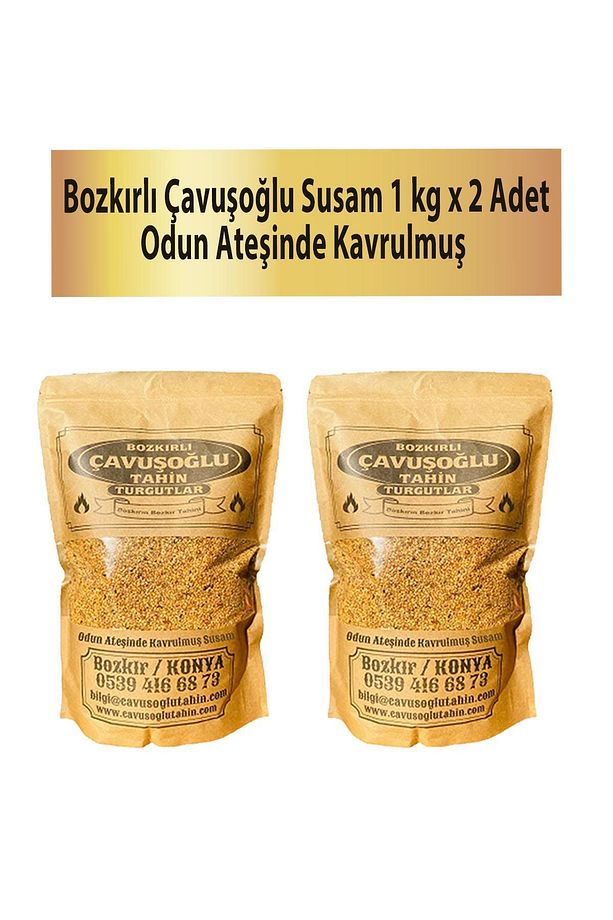 Odun Ateşinde Kavrulmuş Susam 1 Kg x 2 Adet - 1