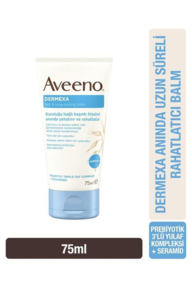 Dermexa Itch Relief Balm 75ml - 1