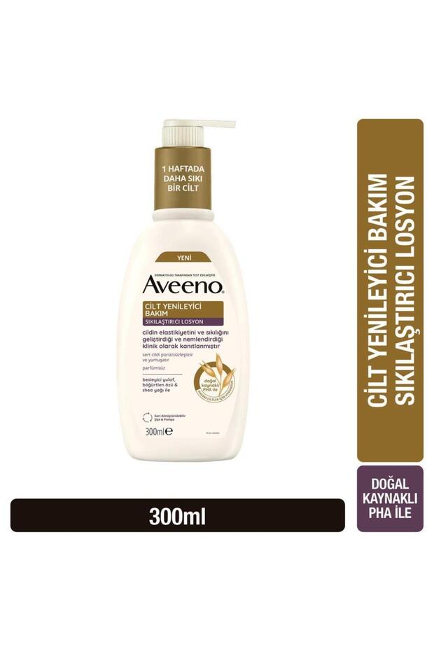Skin Renewal Firming Lotion 300ml