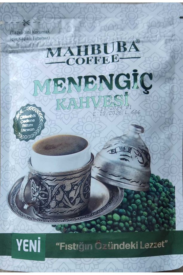 Kahve Misafir Seti Kahve Fincan Hediyeli (Dibek, Menengiç ve Osmanlı Kahvesi - 3x150 Gr) - 2