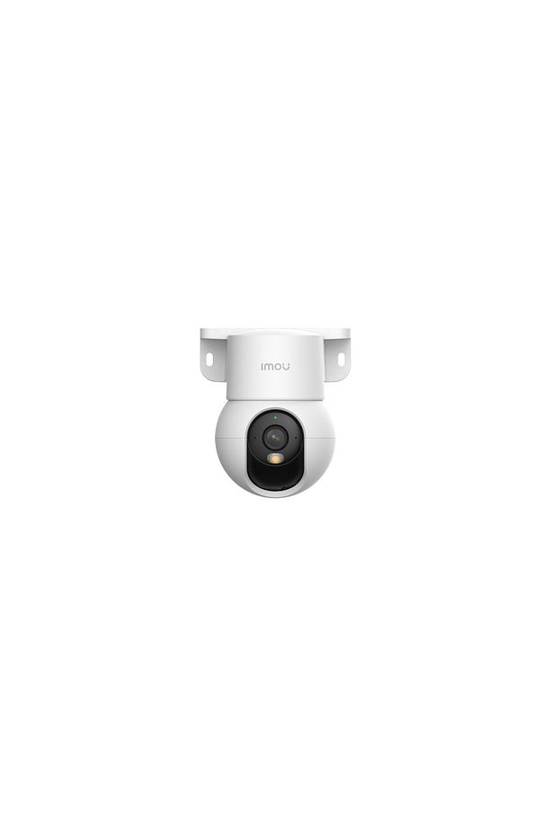 3 MP İç Ortam PT Kamera (Ranger Mini)  IPC-K2MP-3H1WE - 1
