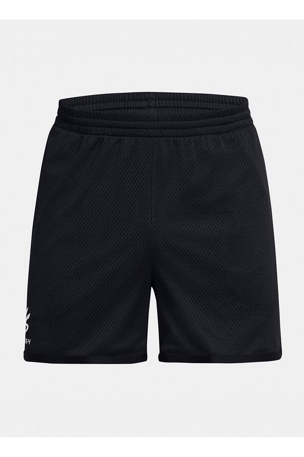 Siyah Erkek Lastikli Bel Normal Kalıp Şort 1387092-001 Curry Splash Short - 2