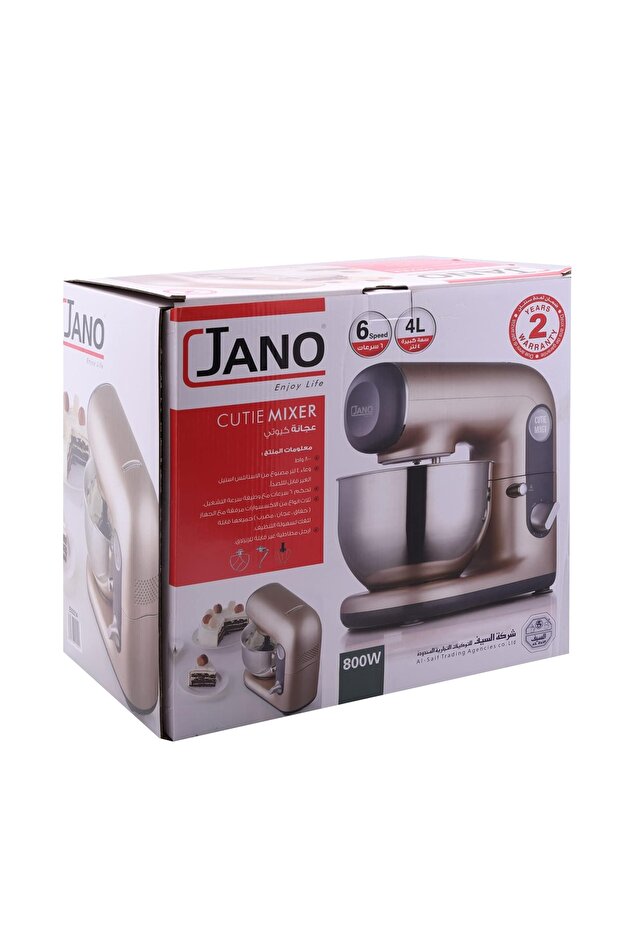 خلاط قائم سعة 4 لتر - 6