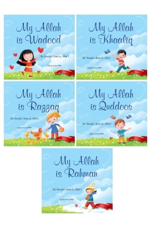 The Beautiful Names Of Allah 1 5 Book Set / Türkiye Diyanet Vakfı Yayınları /