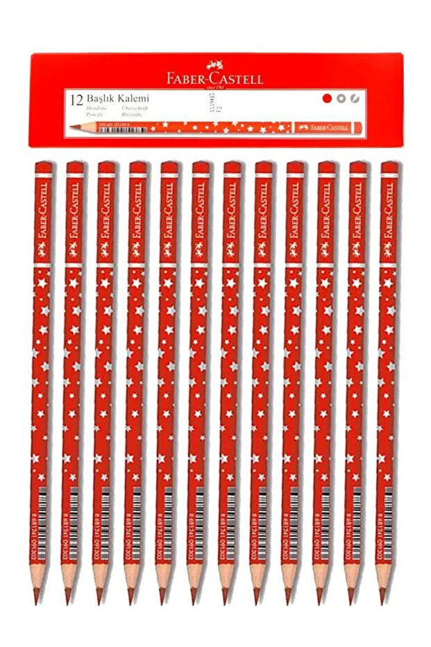 12 Red Star Patterned Pencils