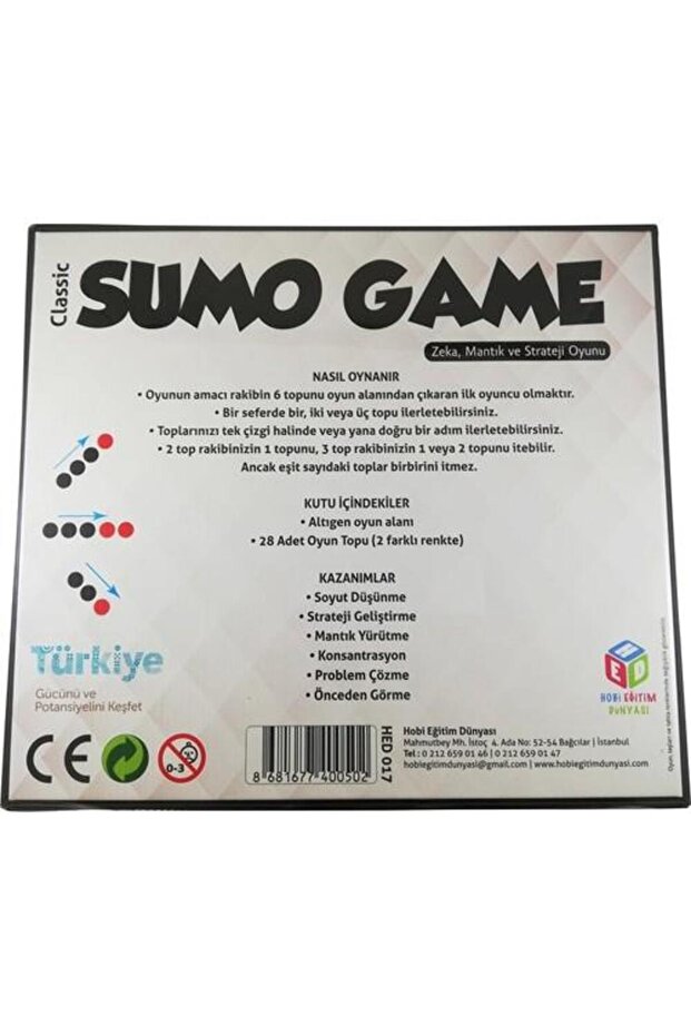 Sumo Game Hed 017 - 3