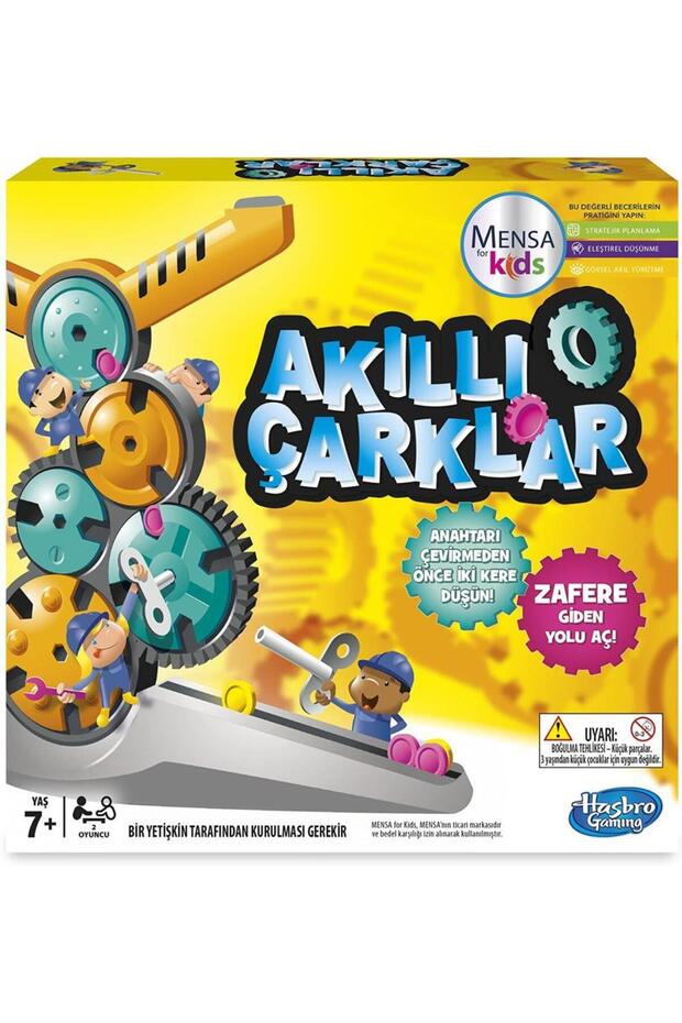Akıllı Çarklar 00123 - 2