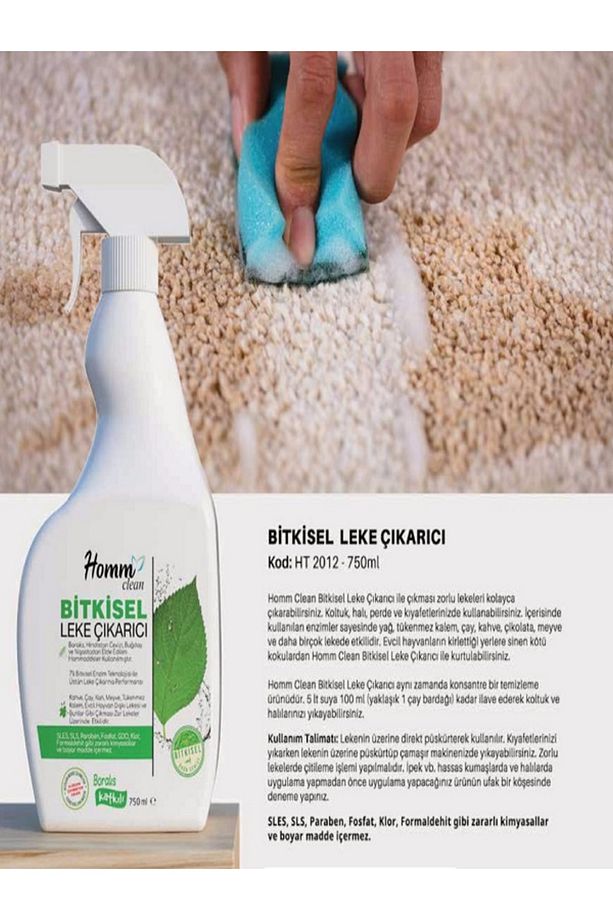 Homm Clean Leke Çıkarıcı 750 Ml 2 ADET - 4