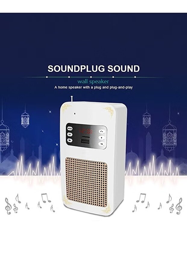 Bluetooth Quran Speaker White Sq669 - 7
