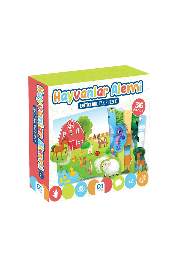 Animal Kingdom 36 Piece Find and Match Puzzle Educational Games Series