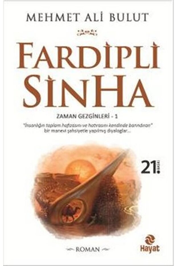 Fardipli Sinha