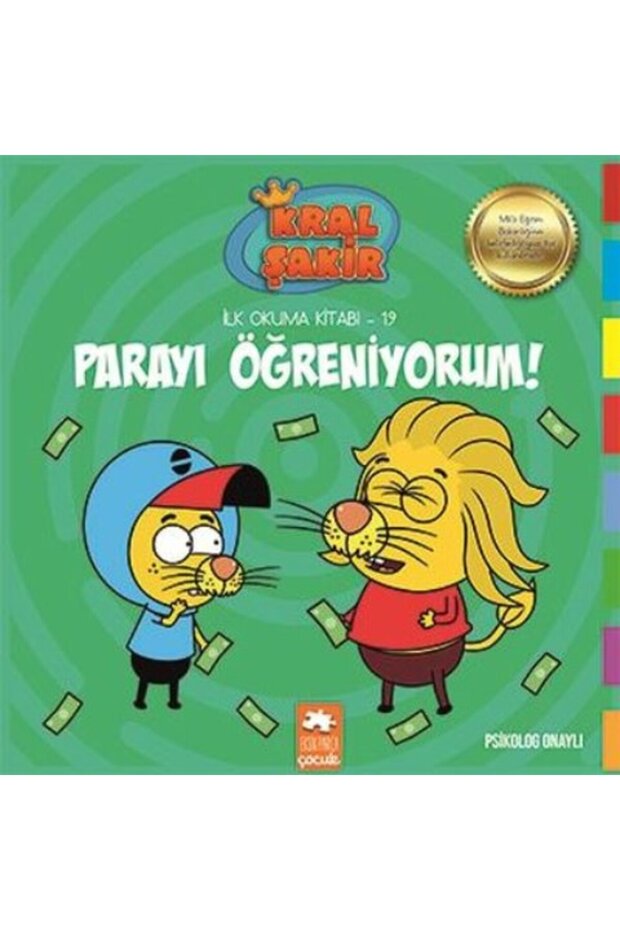 Kral Şakir Parayı Öğreniyorum! - Ilk Okuma 19