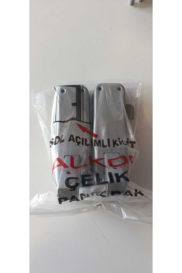 A202 SOL YÖNLÜ PANİK BAR - 2