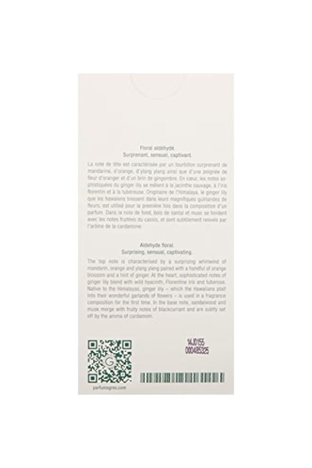 كابوتين أو دو تواليت 100 مل - 3