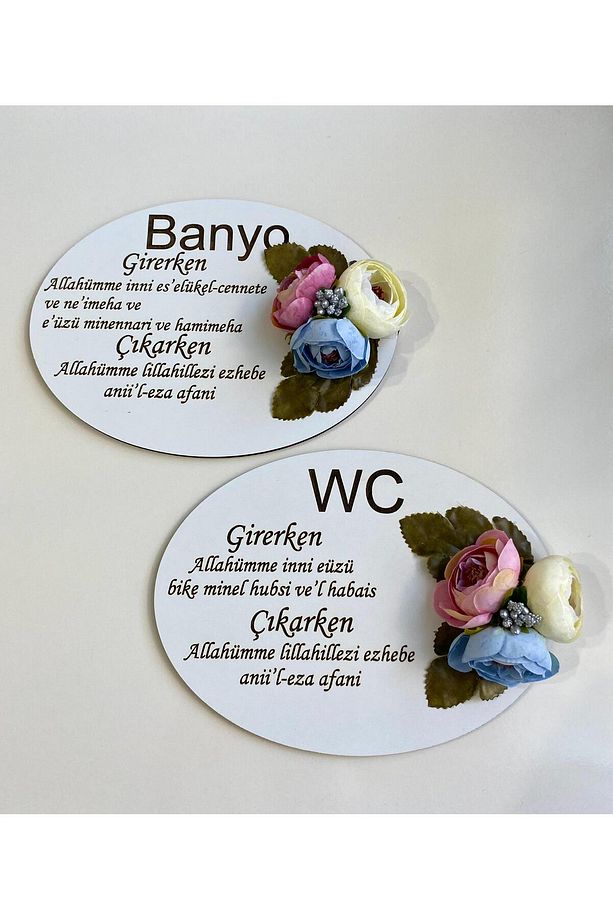 Wc - Banyo Dualı Kapı Süsü - 2