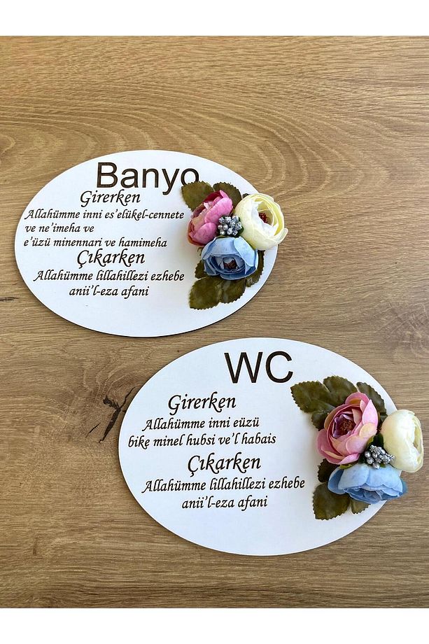 Wc - Banyo Dualı Kapı Süsü - 3