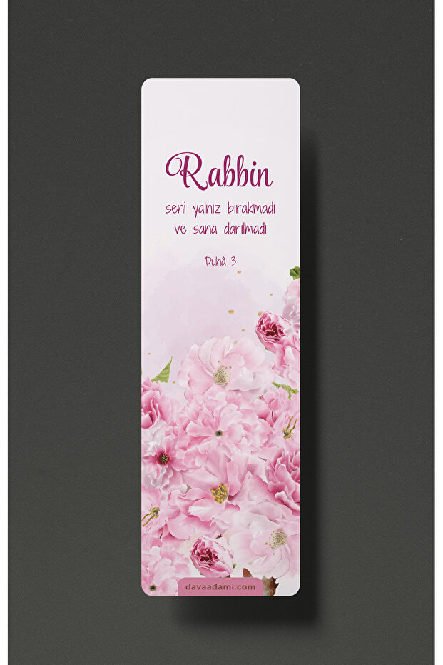 Your Lord Has Not Left You Alone and Not Darkened to You - Bookmark