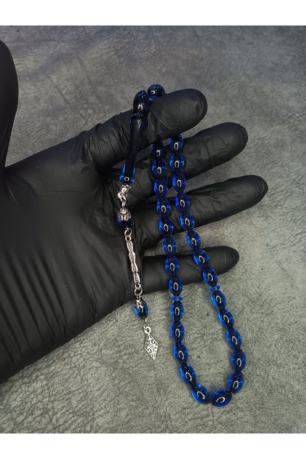 Navy Blue Powder Amber Rosary