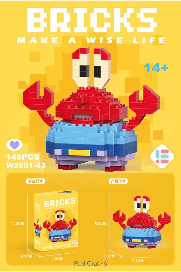 Sünger Bob Arkadaşı Bay Yengeç 3d Yapboz Puzzle - 4