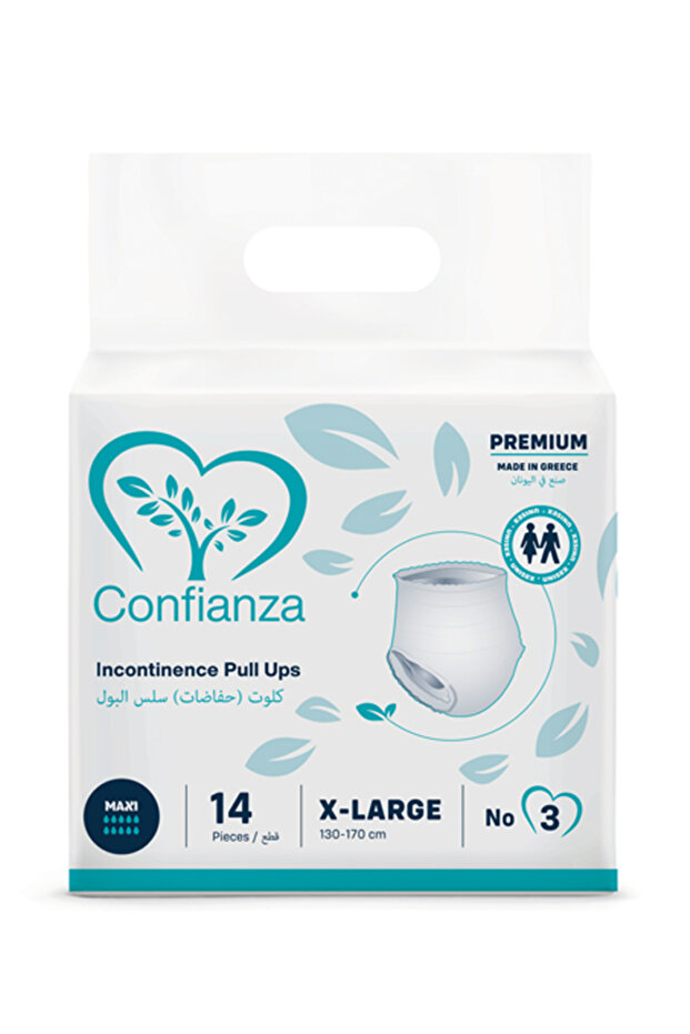 سحب كبير جدًا 14 قطعة - 1