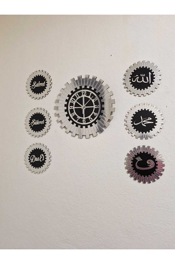 Piyano Duvar Saati 40 Cm Gümüş 18x18 Cm Sabret, Şükret, Dua Et, Allah, Muhammed, Elif 7 li Set Tabl - 3