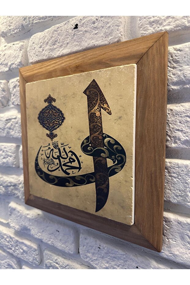 Solid Framed Natural Stone Marble Table Board 26X26 cm - 3