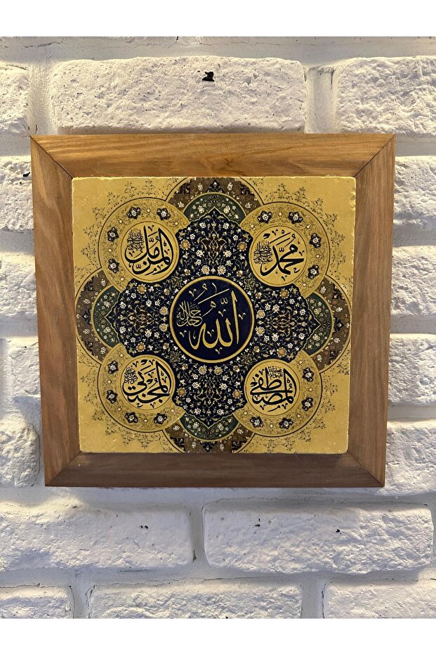 لوح طاولة رخام من الحجر الطبيعي بإطار صلب مقاس 26 × 26 سم