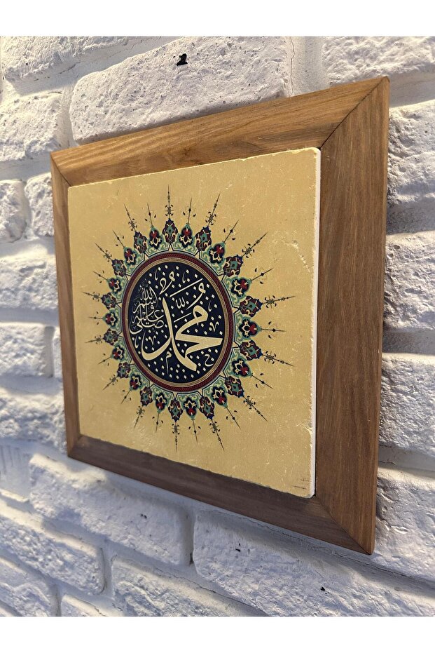 لوح طاولة رخام من الحجر الطبيعي بإطار صلب مقاس 26 × 26 سم