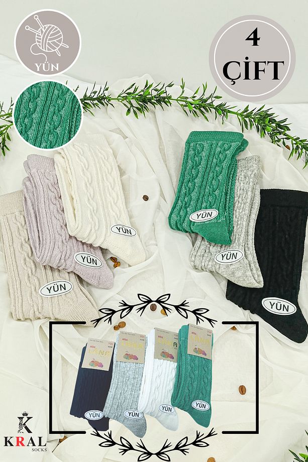 Kadın Yün Çorap (4 Çift) Kışlık  Termal Etkili Soft Yünlü Doku - 1