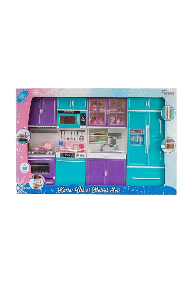 طقم مطبخ فروزن مكون من 4 قطع - 3