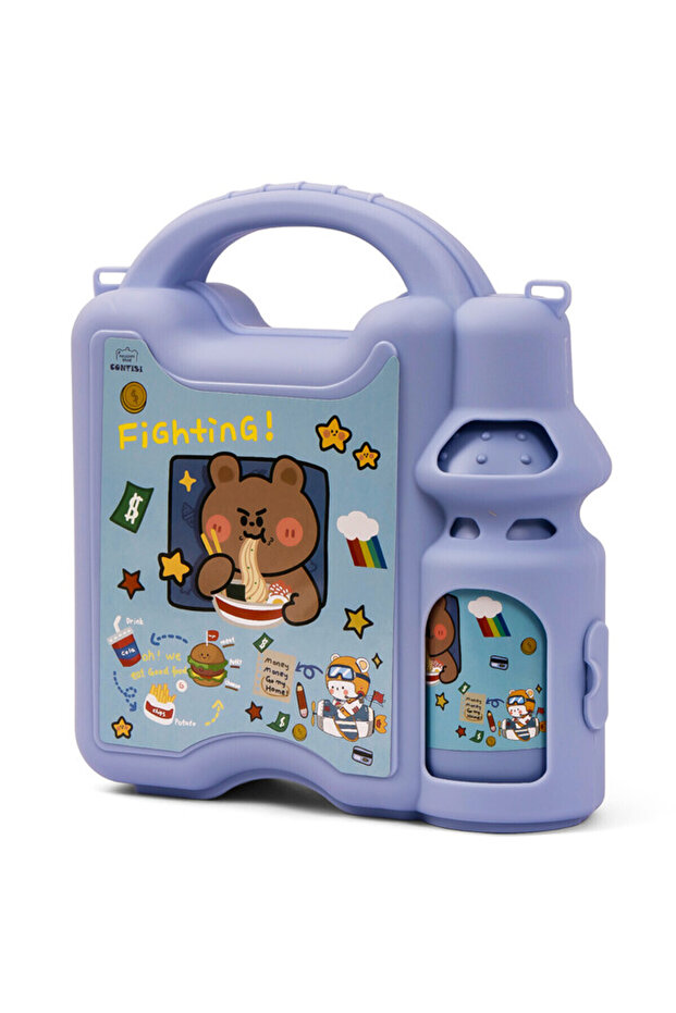 Eazy Kids Lunch Box wt Bottle - Blue