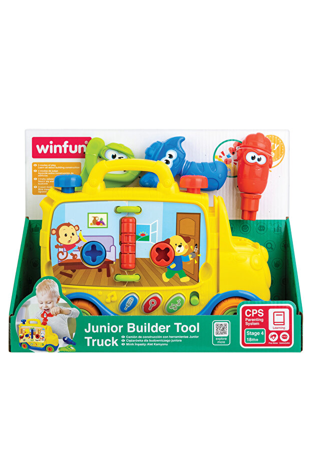 WINFUN ΕΡΓΑΛΕΙΟΦΟΡΕΙΟ - 1