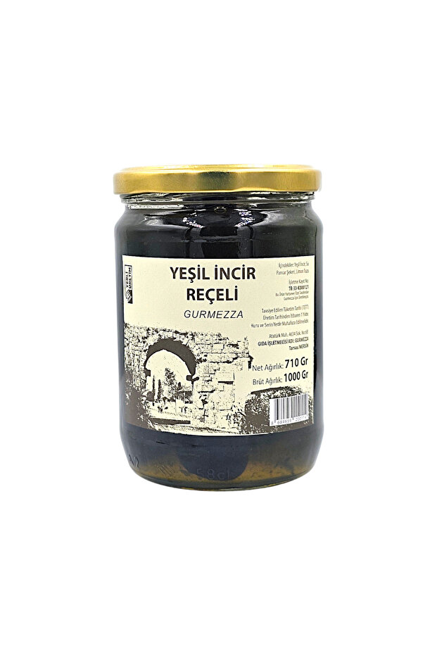 Yeşil Incir Reçeli (HAM INCİR REÇELİ) (710 GR NET) - 1