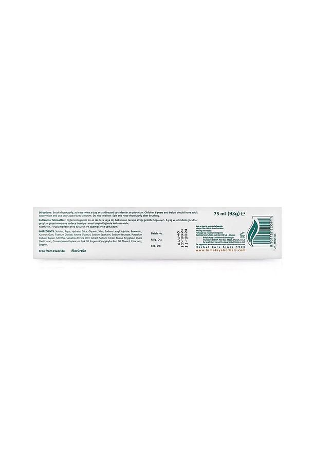 Sparkly White Beyazlatıcı Diş Macunu, Bitkisel, Vejetaryen, Florürsüz, Parabensiz, 75 Ml 3 Adet - 2