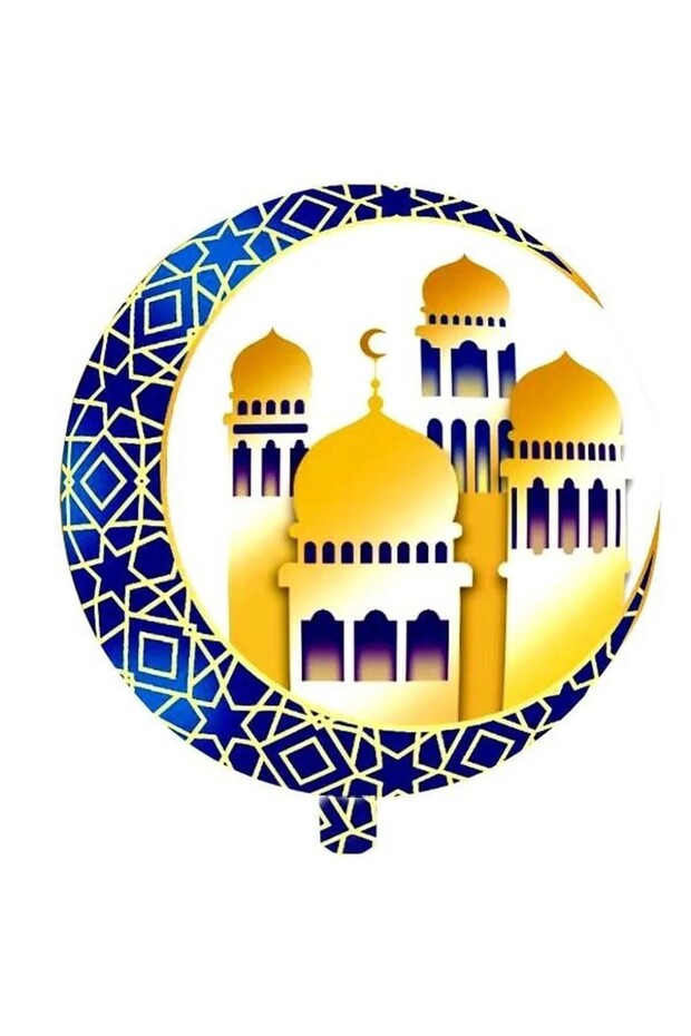Round Ramadan Kubbeli Hilal Figured Blue Foil Balloon 18 Inch
