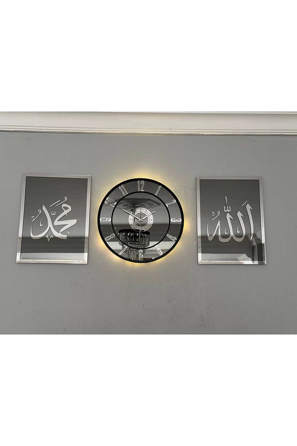 Aynalı Model 2 Li Allah (CC) - Muhammed (SAV) Tablo Ve Saat Seti 40 - 5