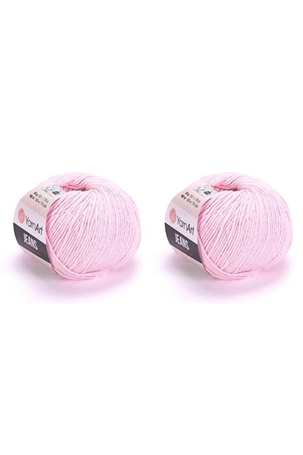 Jeans 74 2 Pack Amigurimi Lanyard Baby Lanyard