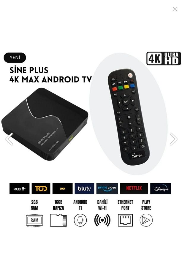 4K 16GB Android 11 Media Player - 4