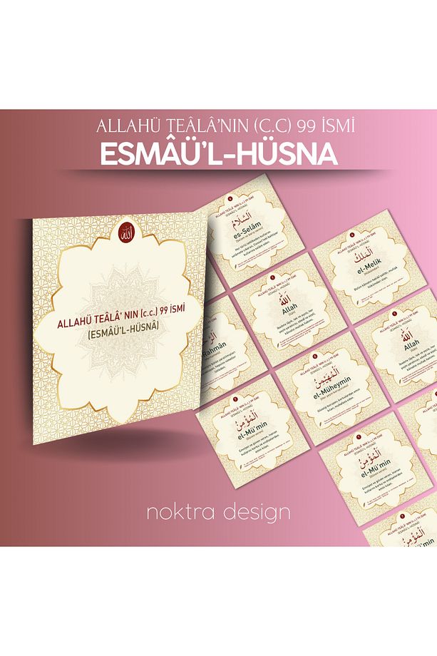 Allahü Teâlâ' nın (c.c) 99 İsmi (Esmâü'l-Hüsnâ) - 8
