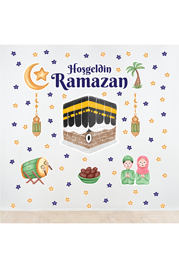 ملصق لاصق لتزيين الحائط على شكل دب رمضان