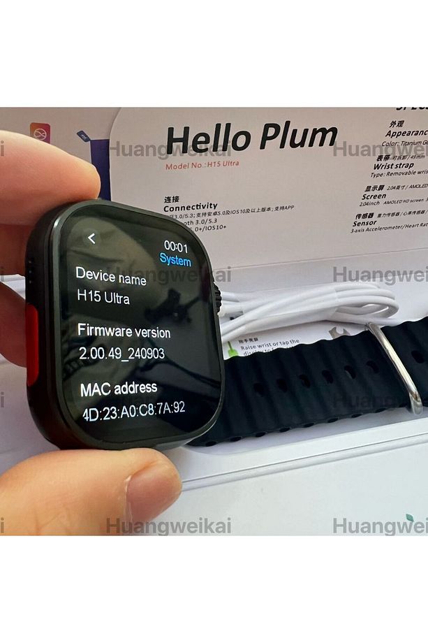 Hello Plum Ultra Akıllı Saat - 4