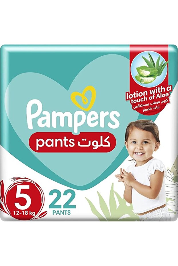 بنطلون رقم 5 (12-18 كجم) حقيبة حمل 22 قطعة