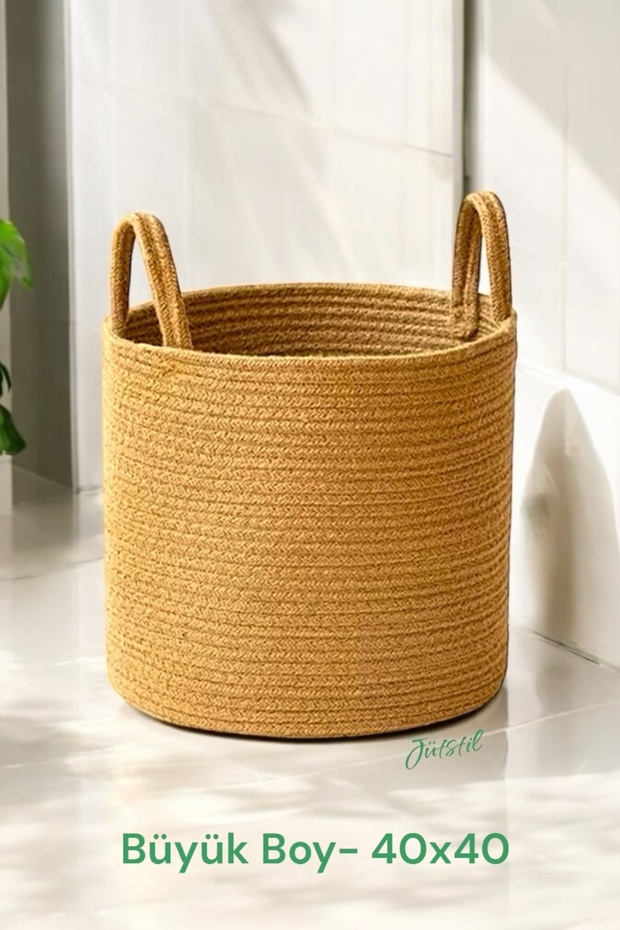 Multi-Purpose Jute, Wicker Organizer Basket with Handle - 1