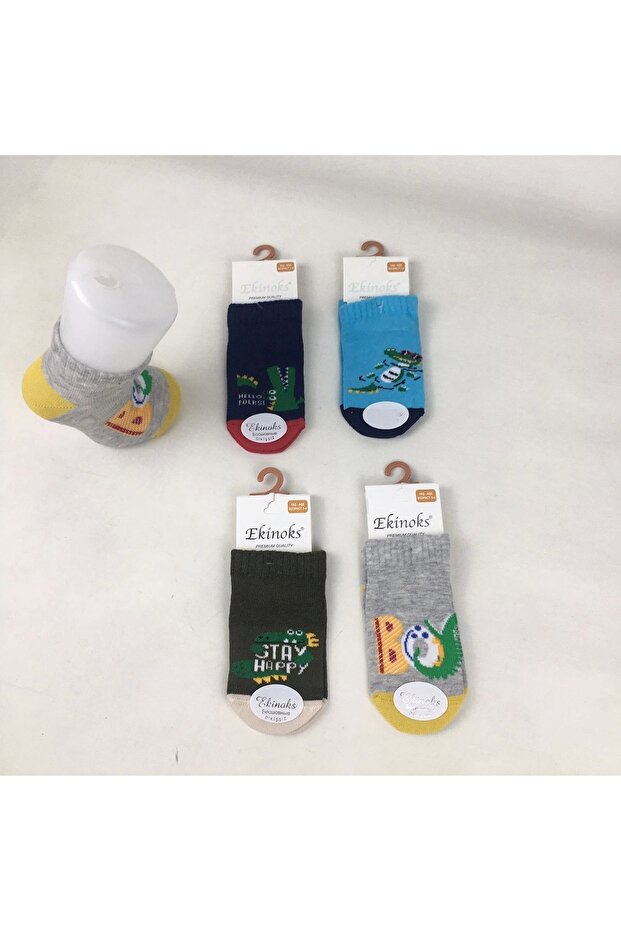 جوارب EDINNA منقوشة للأولاد - 1