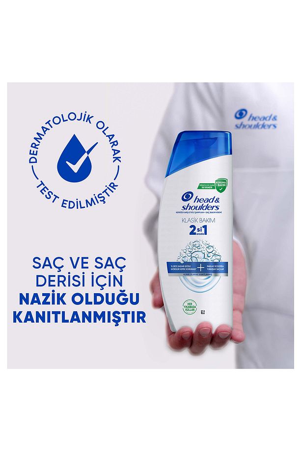 İpeksi Yumuşaklık 2si1 Arada Şampuan 300 ml - 8