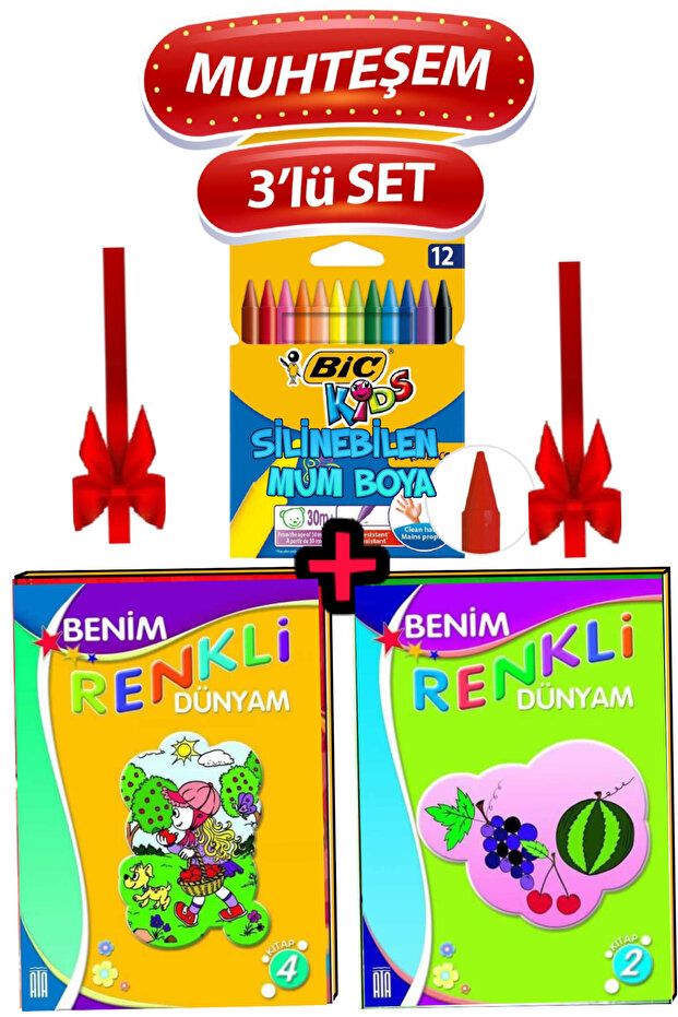 Erasable Crayon 12 Colors 2 Pieces Painting