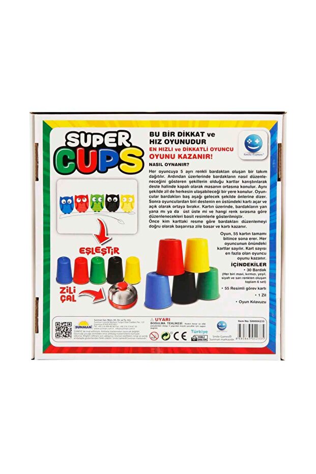 Super Cups - 4