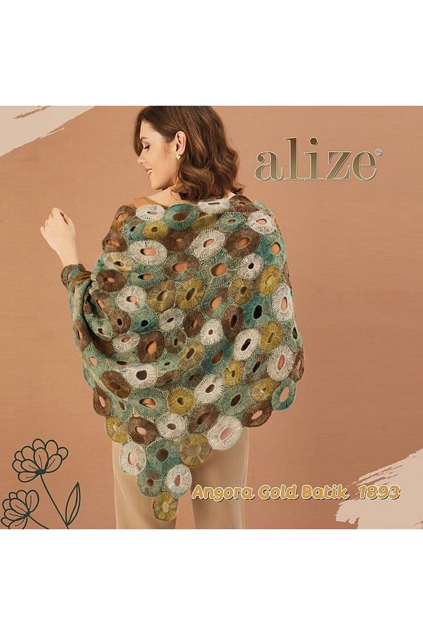 Angora Gold Batik El Örgü İpi 1 Adet Renk Kodu: 8023 / Metraj: 100 gr - 550 m - 3